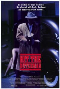 Убрать Голландца