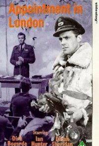 Встреча в Лондоне