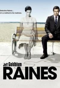 Детектив Рейнс