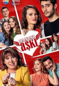 Любовь ангелов