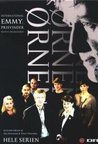 Орёл: Криминальная одиссея