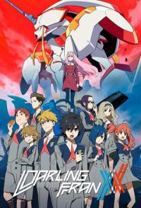 Любимый во Франксе