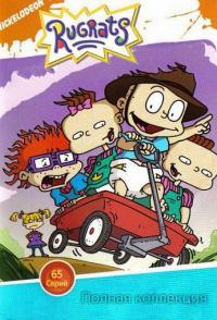 Ох, уж эти детки!