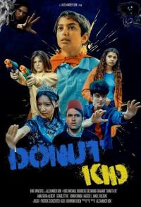 Мальчик-пончик