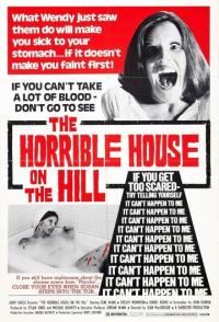 Дьявол отсчитал пять