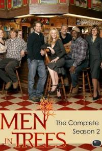 Люди в деревьях