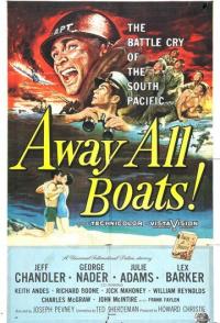 Очистить территорию