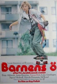 Остров детей