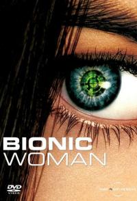 Бионическая женщина