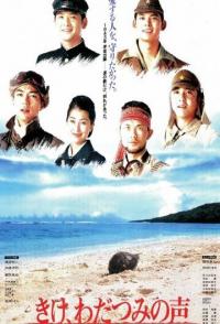 Последние друзья