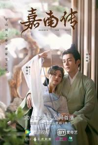 Твоё перерождение