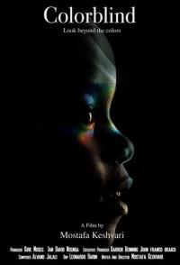 Colorblind