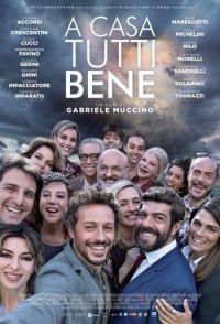 Лучше дома места нет