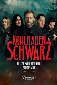 Иссиня-чёрный