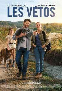 Ветеринары