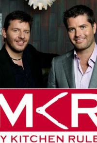 Правила моей кухни