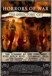 Ужасы войны