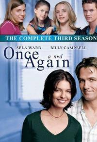 Опять и снова