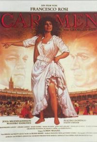 Кармен