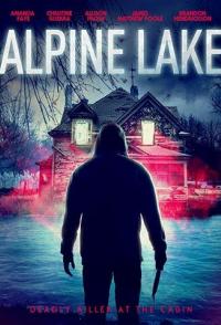 Озеро Альпайн