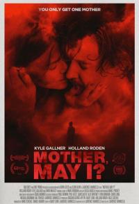 Матушка, можно?