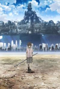 Последняя фантазия 7: На пути к улыбке