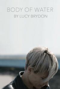 Водный объект