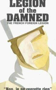 Легион проклятых