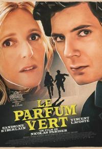 Зеленые духи