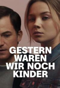 Ещё вчера мы были детьми