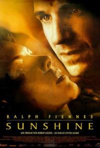 Вкус солнечного света