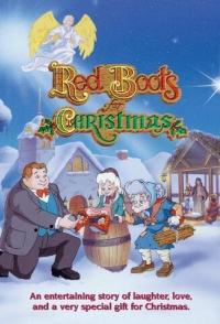 Красные сапожки на Рождество