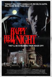 Счастливой адской ночи