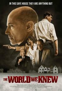 Мир, который мы знали