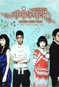 Что будет, то будет