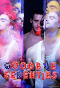 Прощайте, семидесятые