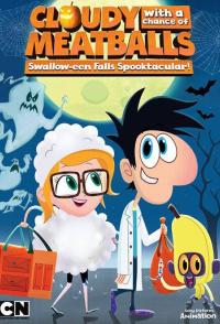 Облачно, возможны осадки в виде фрикаделек