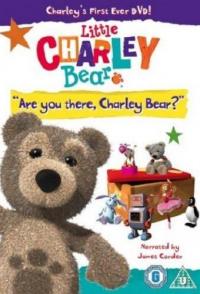 Малыш Вилли