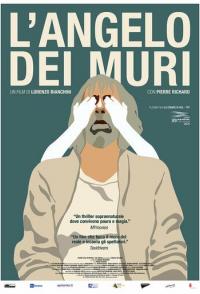 Ангел за стеной