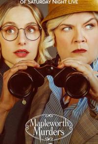 Убийства Мэйплворт