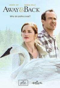 За закатом рассвет