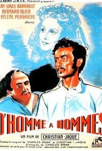 От человека к людям