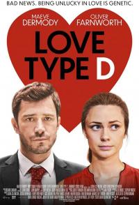 Love Type D