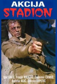 Операция «Стадион»