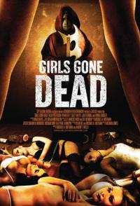 Девочки, ставшие мертвецами