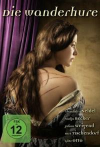 Странствующая блудница