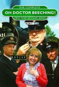 О, доктор Бичинг!