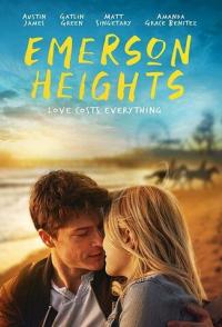 Эмерсон хайтс