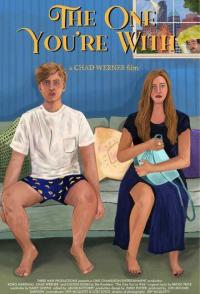 Тот, с кем ты сейчас