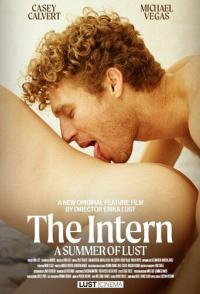 Практикантка: Лето похоти